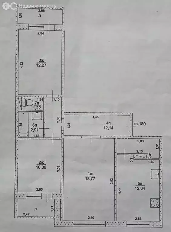 3-комнатная квартира: Ульяновск, бульвар Архитекторов, 7 (69.4 м) - Фото 0