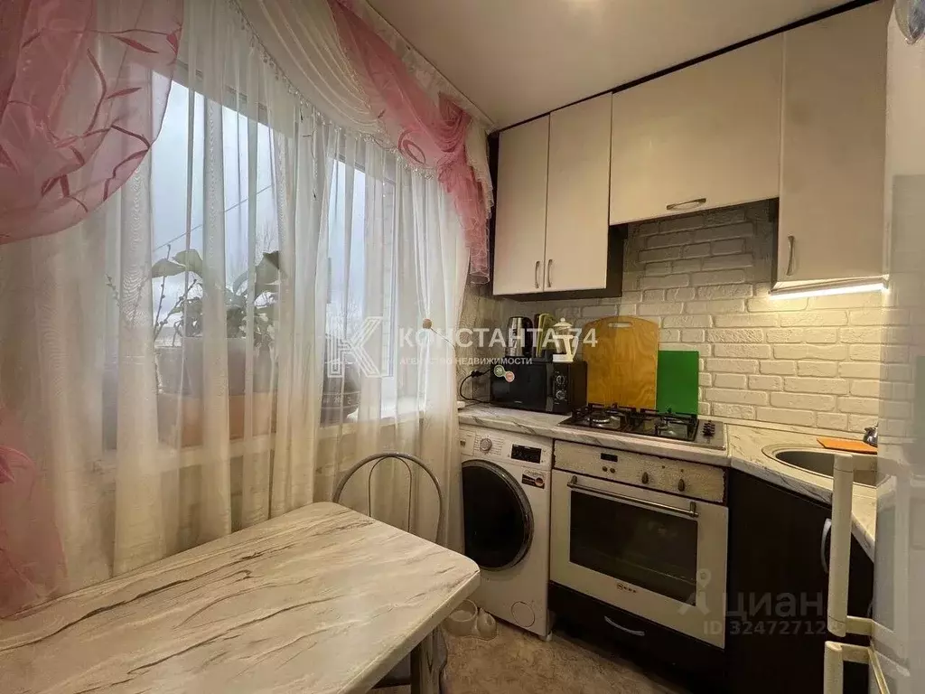 3-к кв. Челябинская область, Миасс ул. Ильмен-Тау, 17 (50.9 м) - Фото 1