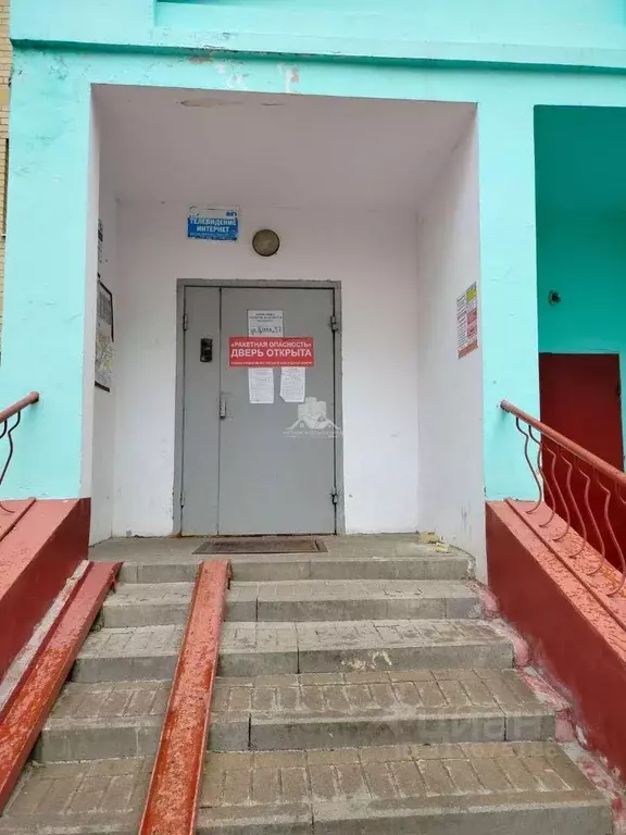3-к кв. Белгородская область, Белгород ул. Есенина, 8 (71.0 м) - Фото 1