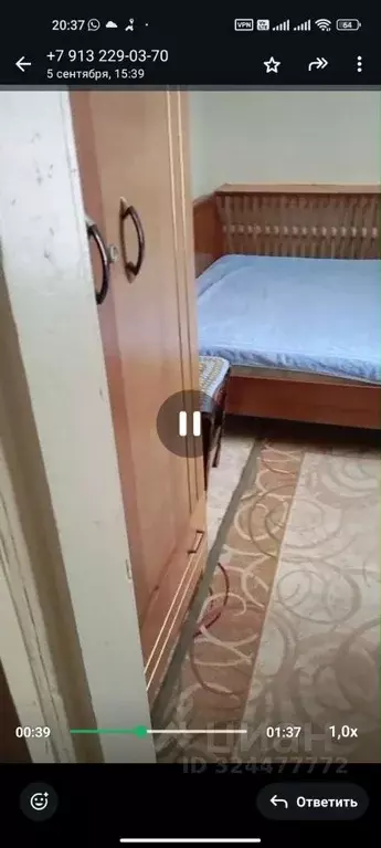 Комната Алтайский край, Барнаул Западный мкр, проезд Жилой, 23 (12.0 ... - Фото 1