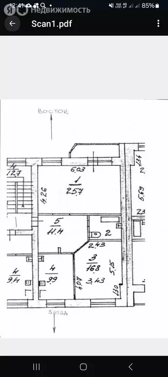 2-комнатная квартира: Ярославль, 1-я Шоссейная улица, 32 (68.9 м) - Фото 1