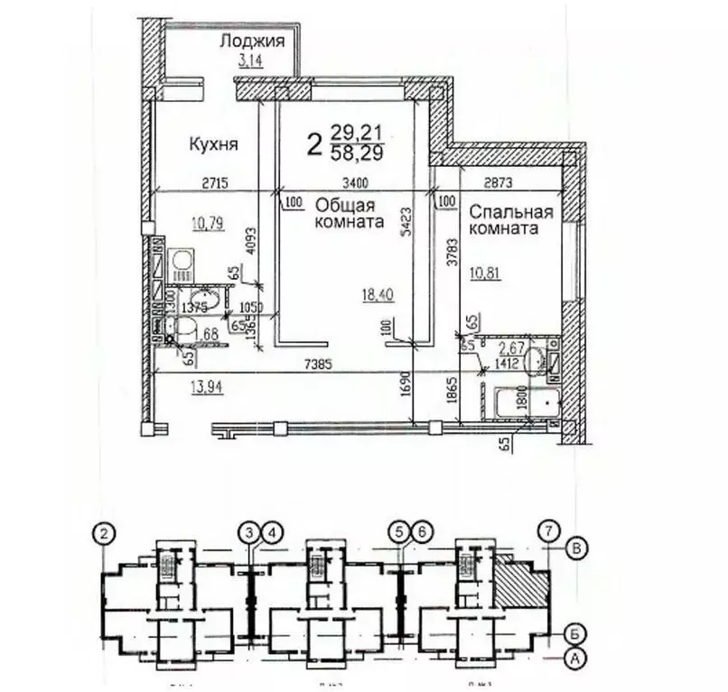 2-к кв. Новосибирская область, Новосибирск ул. Виктора Уса, 1/1 (62.0 ... - Фото 1