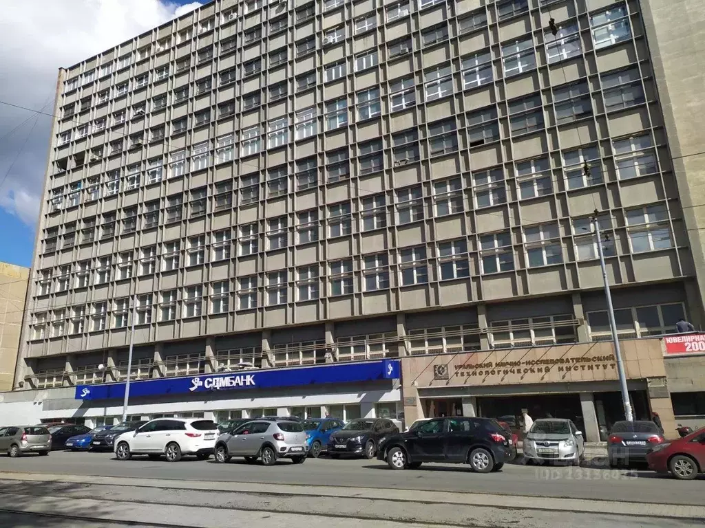 Офис в Свердловская область, Екатеринбург ул. Луначарского, 31 (50 м) - Фото 1