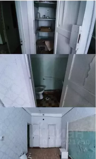 Помещение свободного назначения в Свердловская область, Кировград ул. ... - Фото 1