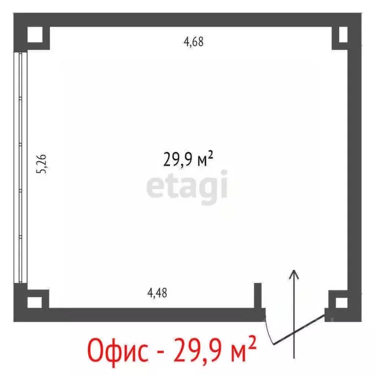 Офис в Свердловская область, Екатеринбург ул. Малышева, 116А (30 м) - Фото 2