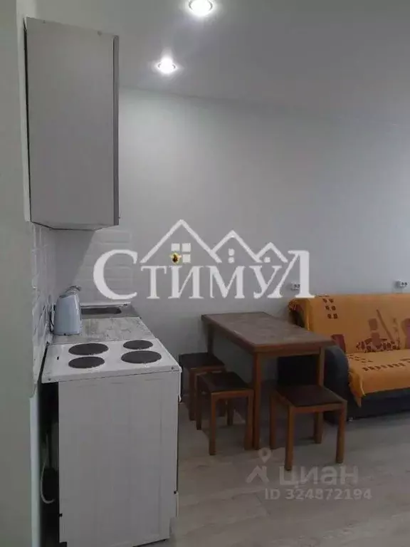 Студия Хакасия, Абакан ул. Некрасова, 33А (30.0 м) - Фото 2