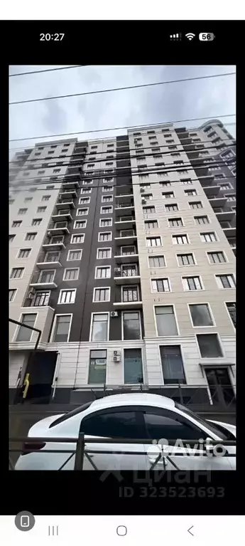 1-к кв. Дагестан, Махачкала ул. Лаптиева, 45 (41.0 м) - Фото 1