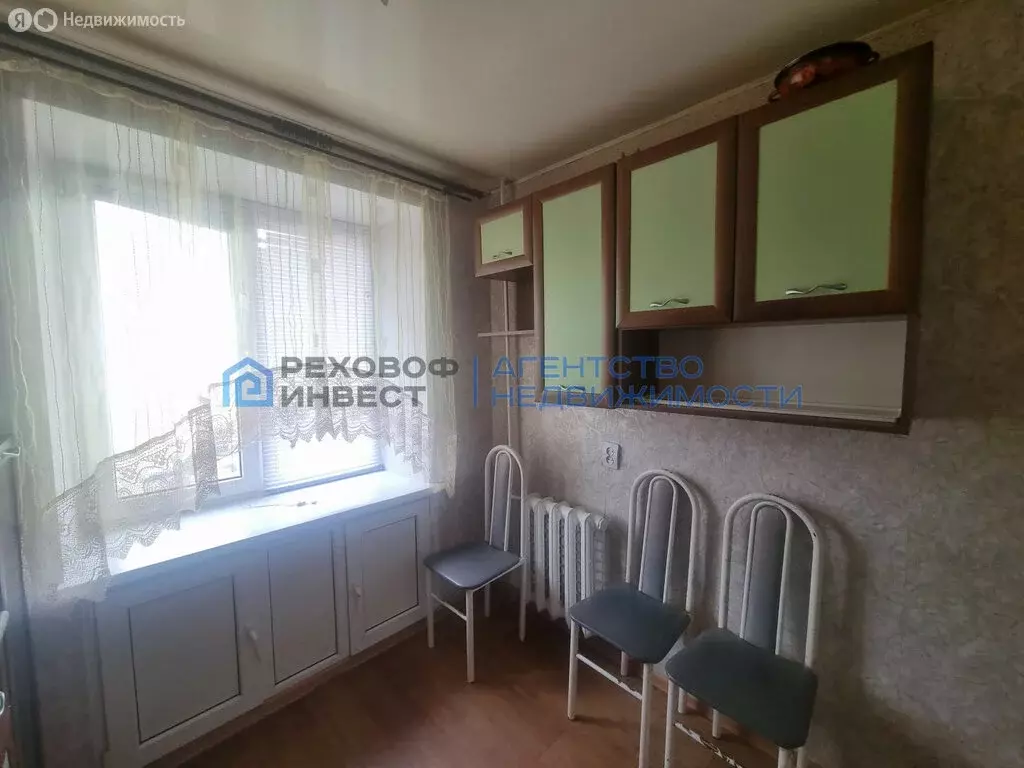 3-комнатная квартира: Белорецк, улица 50 лет Октября, 66 (51.3 м) - Фото 2