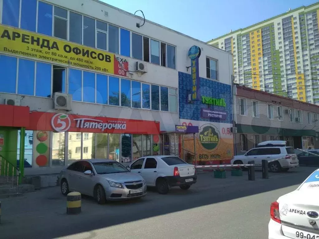 Помещение с качественным ремонтом - Фото 0