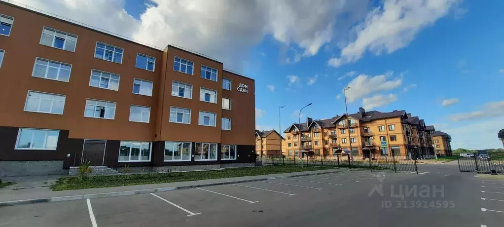 2-к кв. Новгородская область, Великий Новгород ул. Арциховского, 11к1 ... - Фото 1