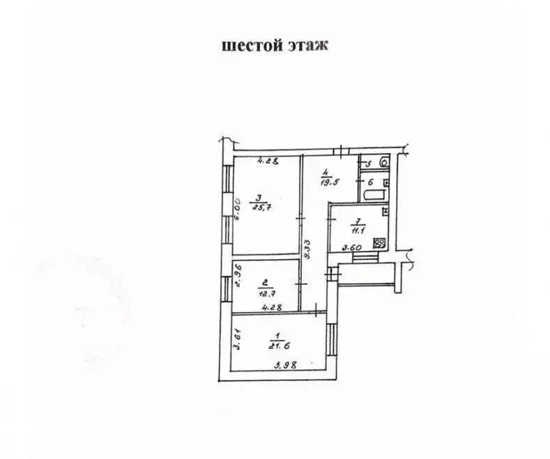 3-к кв. Вологодская область, Вологда Первомайская ул., 35А (96.0 м) - Фото 2