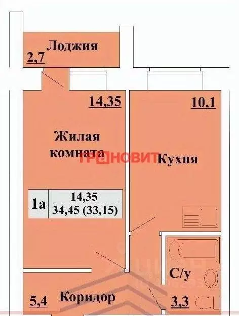 1-к кв. Новосибирская область, Новосибирск Рубежная ул., 16 (33.0 м) - Фото 1