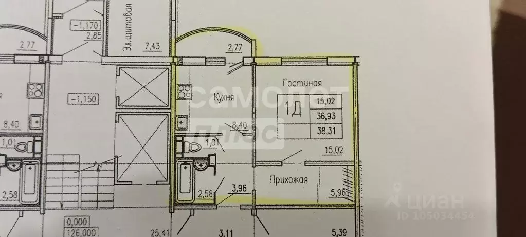 1-к кв. Чувашия, Чебоксары ул. Академика В.Н.Челомея, 5 (39.7 м) - Фото 1