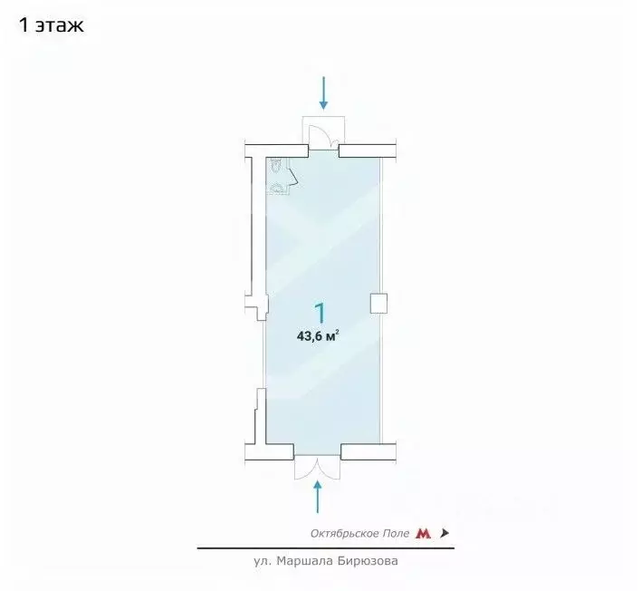 Торговая площадь в Москва ул. Маршала Бирюзова, 16 (44 м) - Фото 2