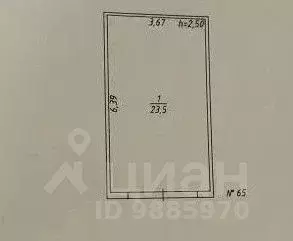 Гараж в Ростовская область, Батайск ул. Ушинского, 11В (24 м) - Фото 2
