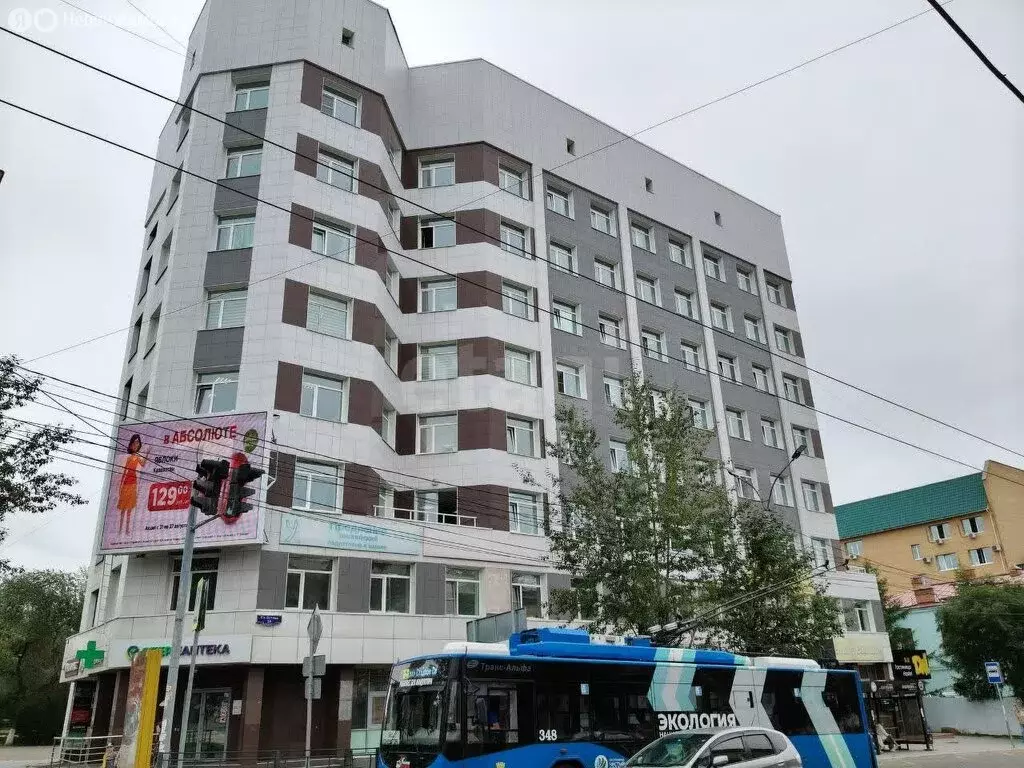 Офис (16.8 м) - Фото 1