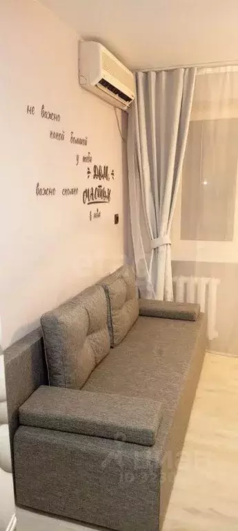 Комната Краснодарский край, Новороссийск ул. Видова, 182 (13.5 м) - Фото 2