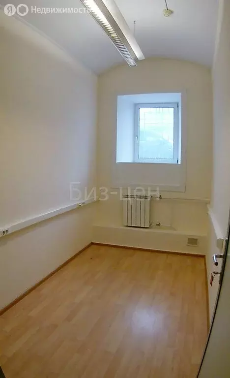 Офис (41.5 м) - Фото 2