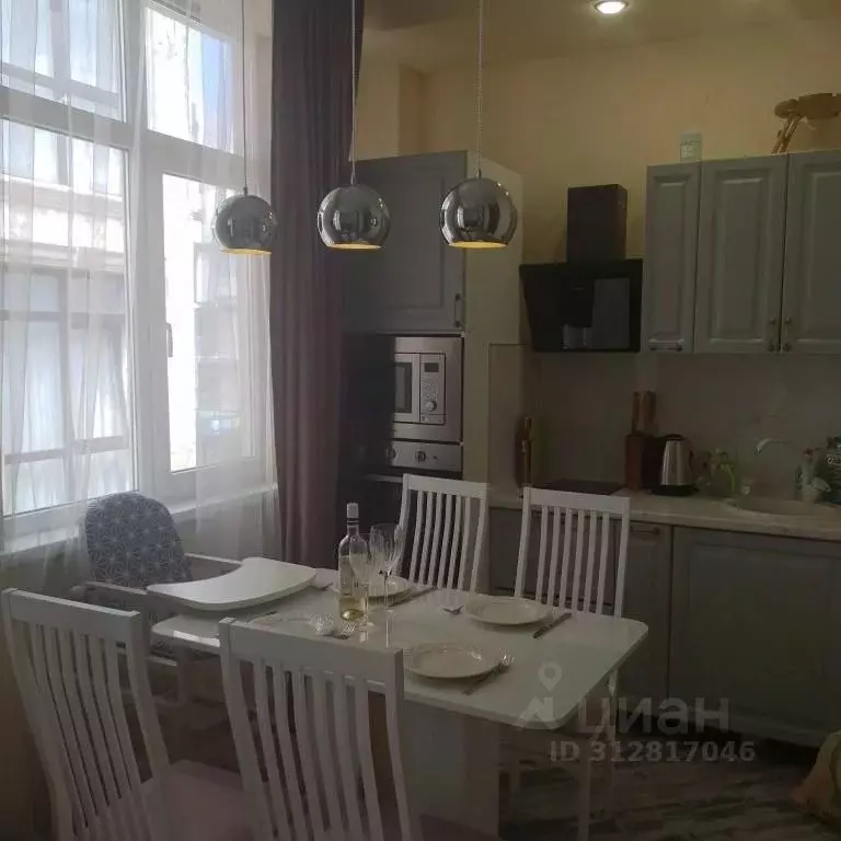 1-к кв. Краснодарский край, Сириус пгт ул. Нижнеимеретинская, 145Б ... - Фото 0