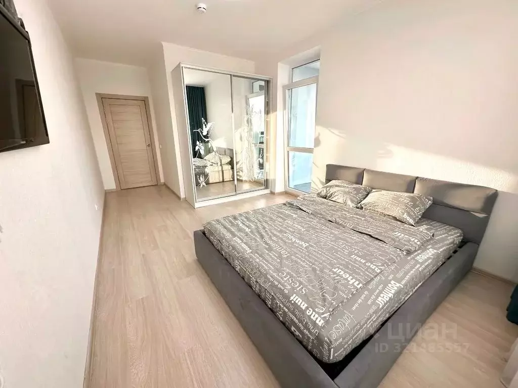 1-к кв. Свердловская область, Екатеринбург просп. Космонавтов, 108/3 ... - Фото 1