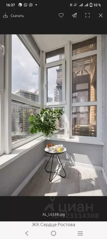 1-к кв. Ростовская область, Ростов-на-Дону ул. Ларина, 45с1 (39.0 м) - Фото 2