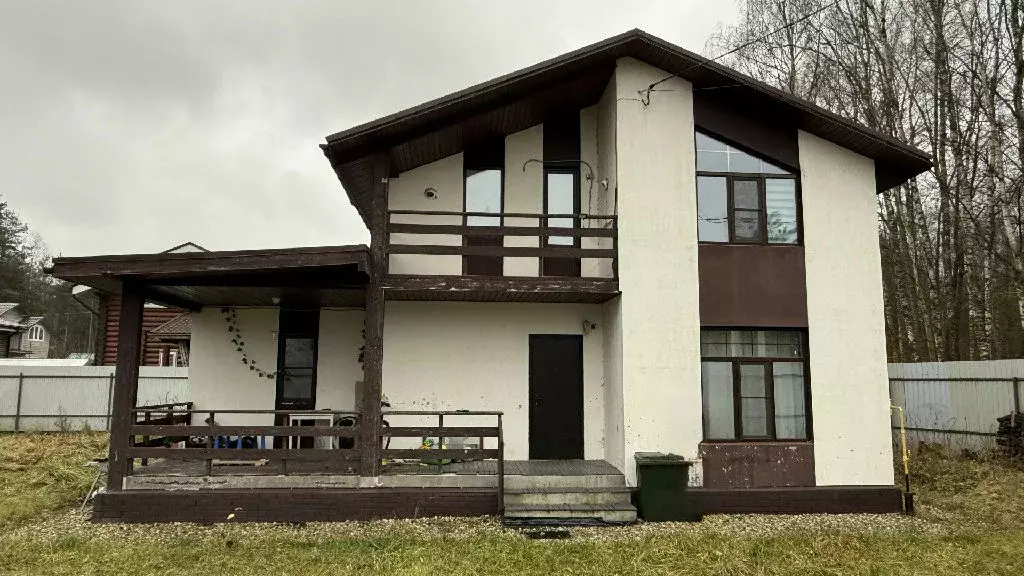 Продается дом в с. Загорново - Фото 1