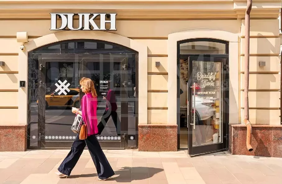 Продажа габ-псн-торговое помещение 380,5м2 м. Менделеевская в цао - Фото 0