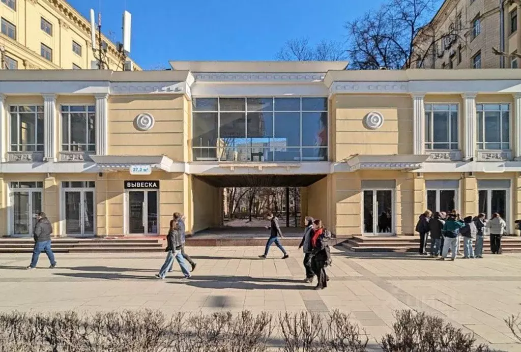 Помещение свободного назначения в Москва Большая Садовая ул., вл6-8 ... - Фото 1