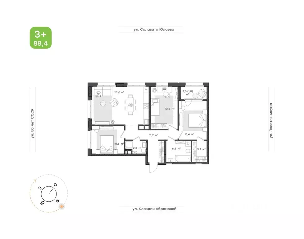 3-к кв. Башкортостан, Уфа Бионика Парк жилой комплекс, 3 (88.4 м) - Фото 0