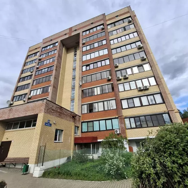 Офис в Московская область, Дубна ул. Мичурина, 29 (37 м) - Фото 1