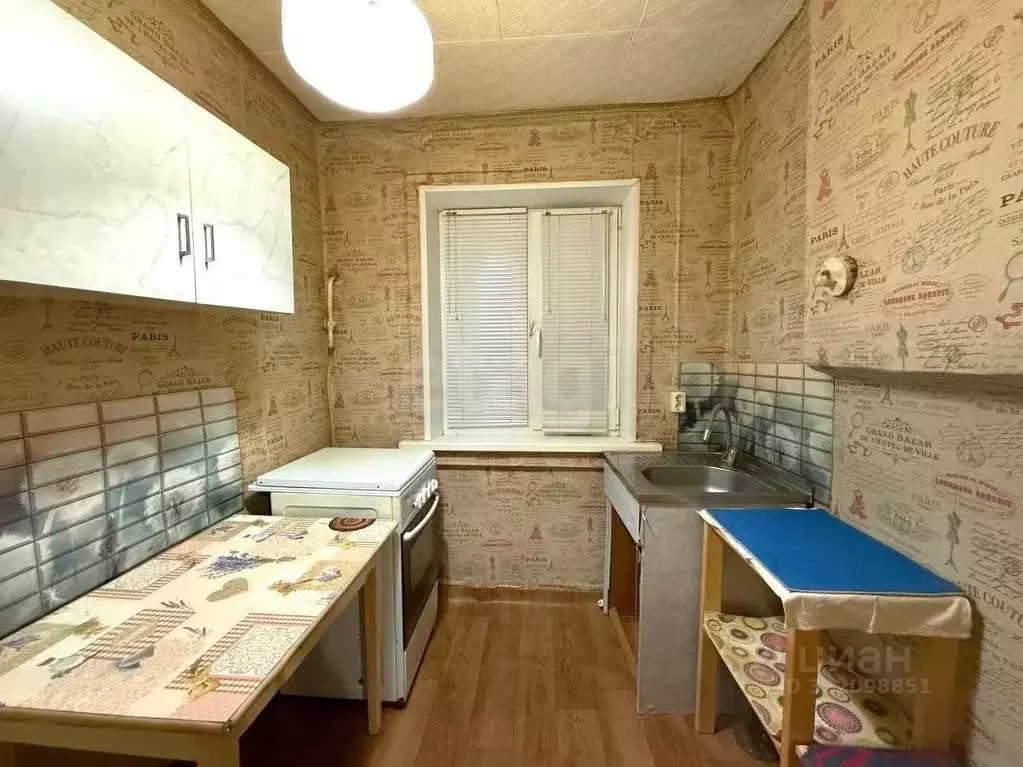 2-к кв. Вологодская область, Великий Устюг Красноармейская ул., 58 ... - Фото 1