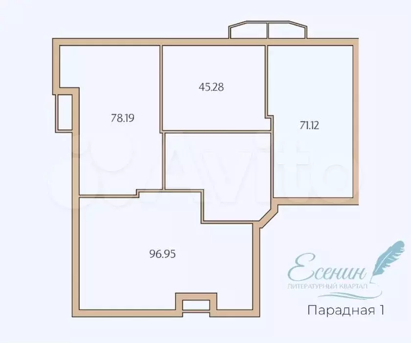 3-к. квартира, 97м, 3/8эт. - Фото 1