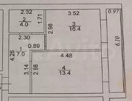 1-к. квартира, 40,8 м, 6/7 эт. - Фото 0