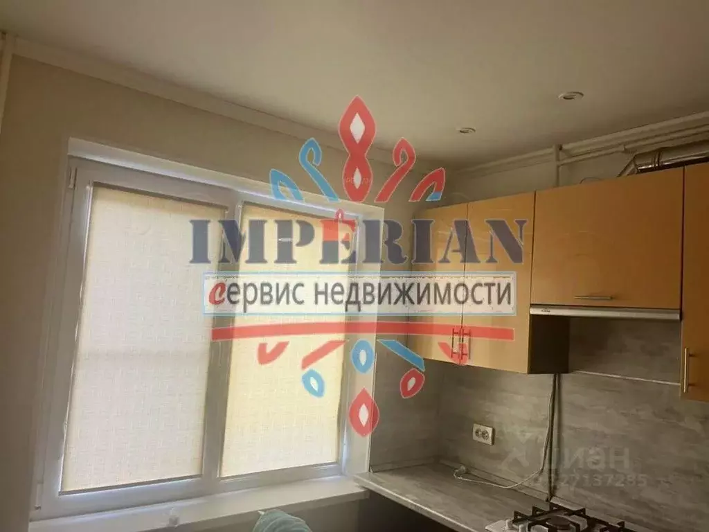 1-к кв. Белгородская область, Шебекино Рабочая ул., 3 (39.8 м) - Фото 2