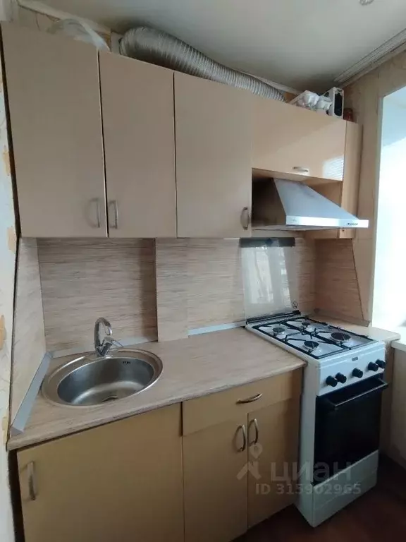 2-к кв. Башкортостан, Стерлитамак Коммунистическая ул., 9 (48.0 м) - Фото 0