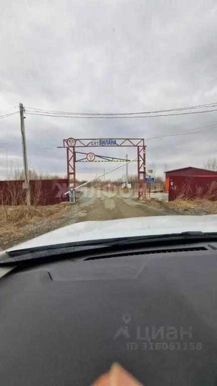 Дом в Новосибирская область, Колыванский район, Вилана садовое ... - Фото 1