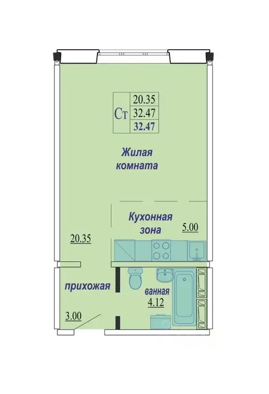 Студия Новосибирская область, Новосибирск Плющихинский жилмассив,  ... - Фото 0