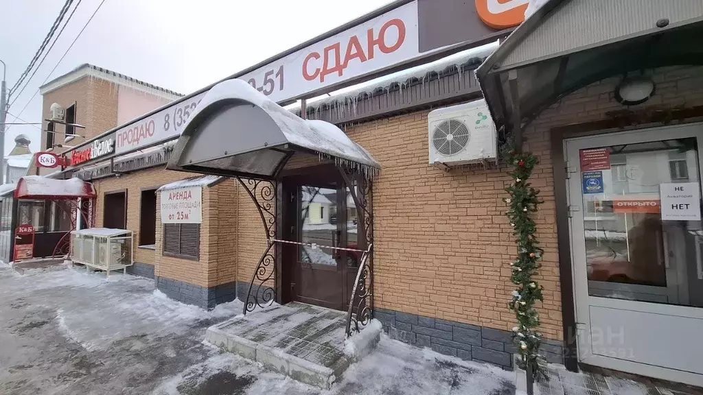 Помещение свободного назначения в Оренбургская область, Оренбург ... - Фото 1