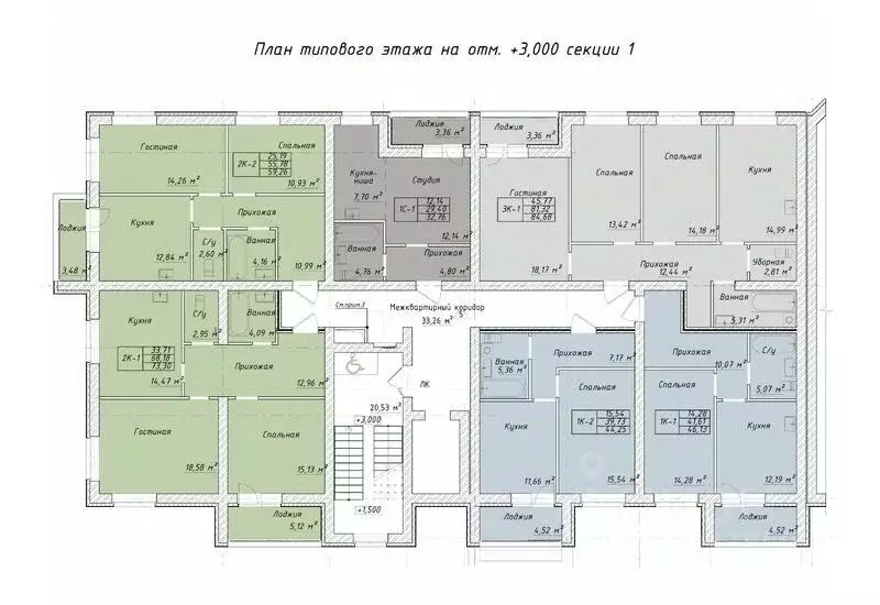 1-к кв. Ивановская область, Ивановский район, Богданихское с/пос, д. ... - Фото 2