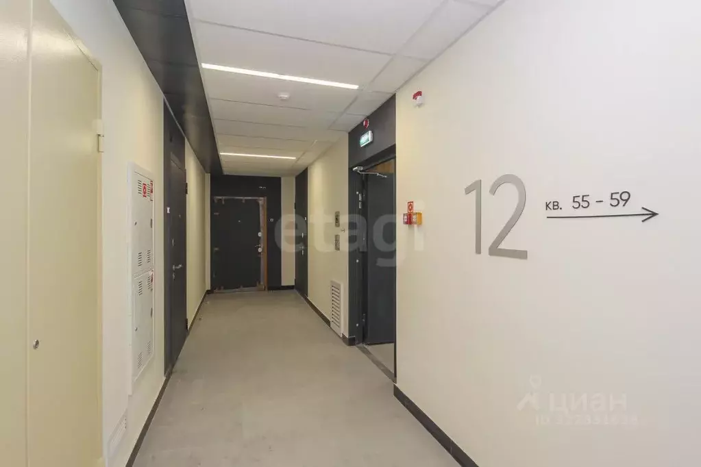 1-к кв. Омская область, Омск ул. Владимира Жоги, 3 (35.3 м) - Фото 1