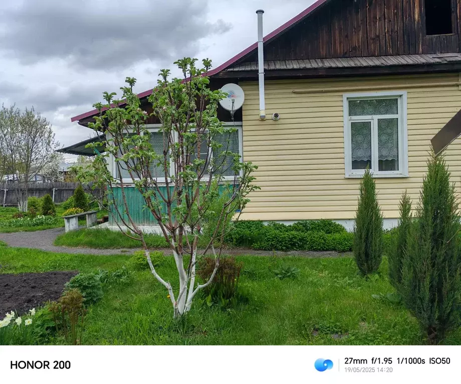 Продаётся 1-к квартира, 36.7 м - Фото 0