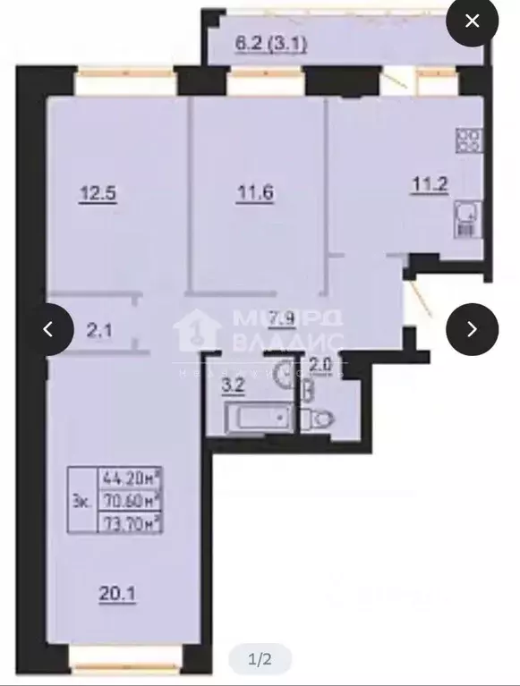 3-к кв. Омская область, Омск ул. 8-я Пролетарская, 8 (73.7 м) - Фото 1