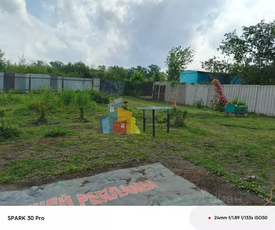 Дом в Тульская область, Щекино Восход СНТ,  (20 м) - Фото 2