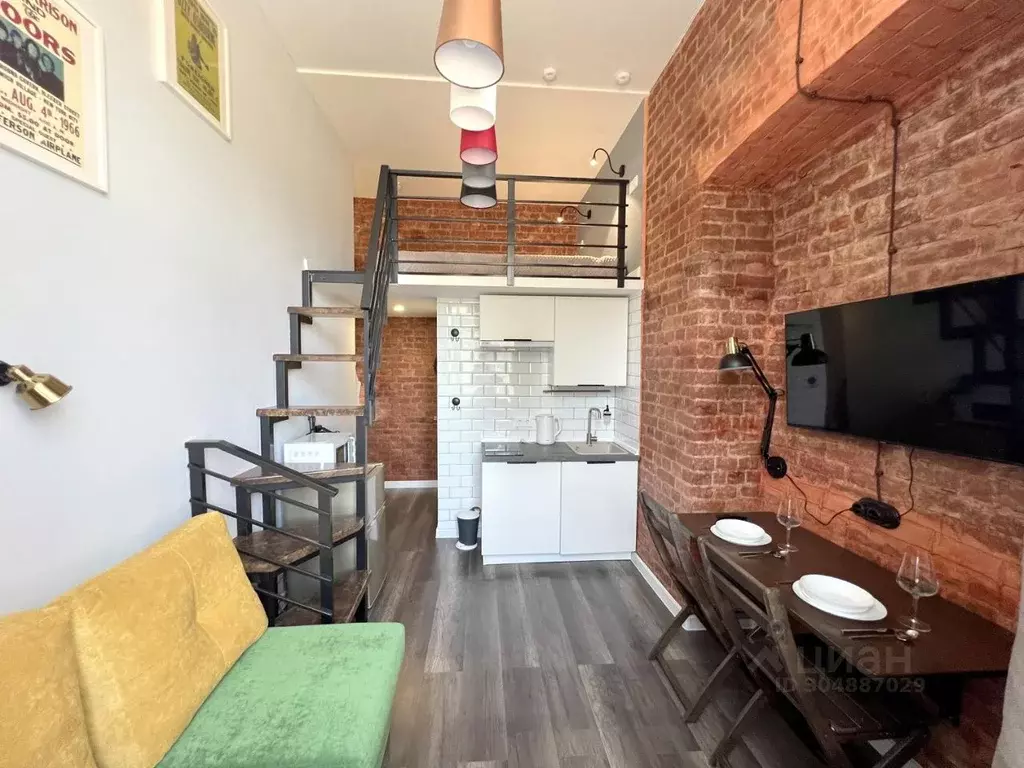 1-к кв. Санкт-Петербург Гороховая ул., 79 (20.0 м) - Фото 1