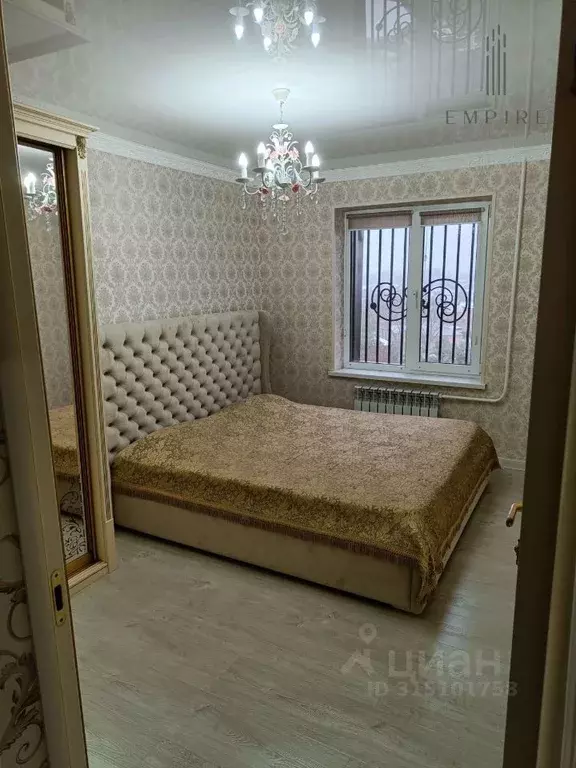 3-к кв. Чеченская республика, Грозный ул. Л.И. Яшина, 13 (70.0 м) - Фото 0