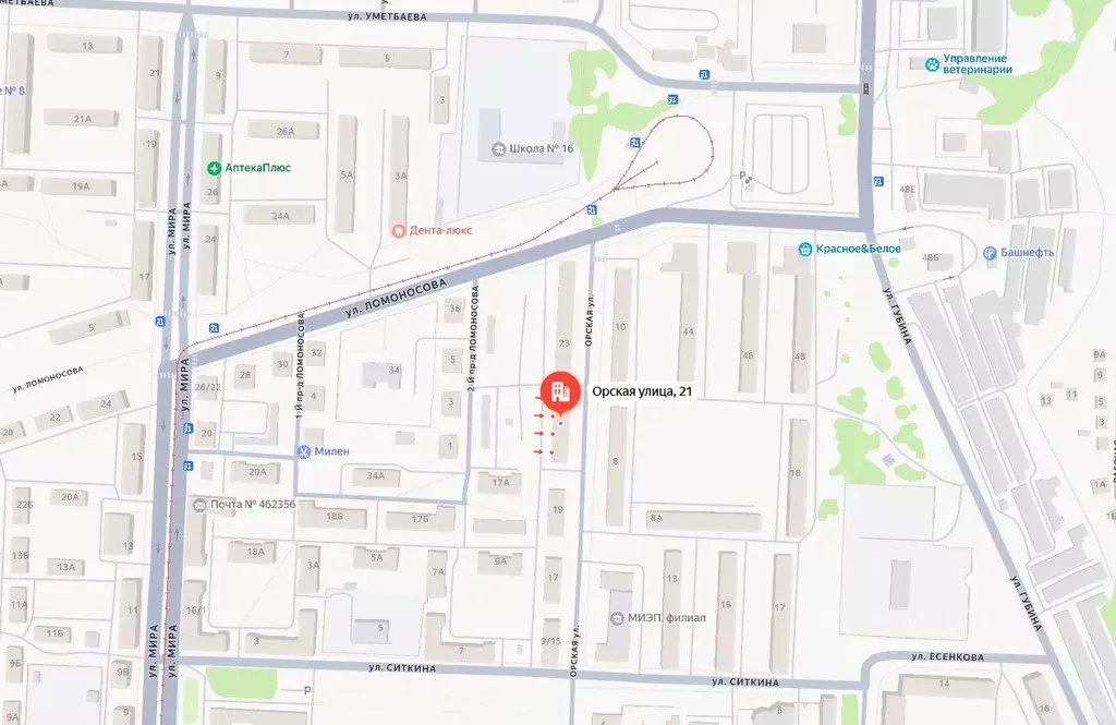 Свободной планировки кв. Оренбургская область, Новотроицк Орская ул., ... - Фото 1