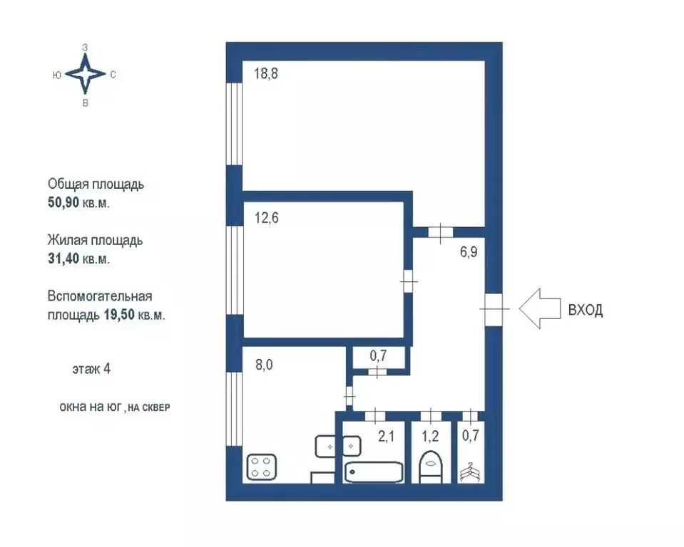 2-комнатная квартира: Санкт-Петербург, Будапештская улица, 71к1 (51 м) - Фото 1