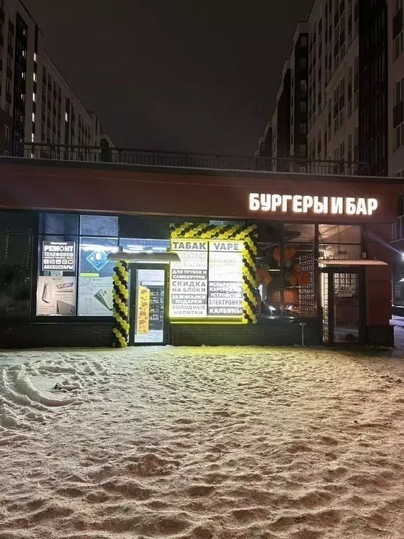 Торговая площадь в Ленинградская область, Мурино Всеволожский район, ... - Фото 2