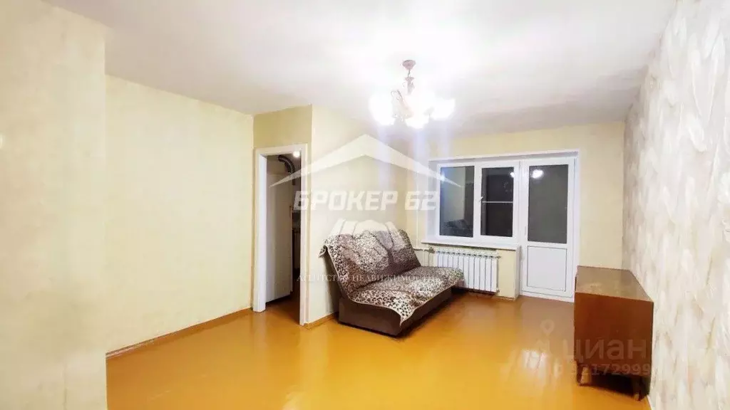 2-к кв. Рязанская область, Рязань ул. Халтурина, 1 (44.6 м) - Фото 1