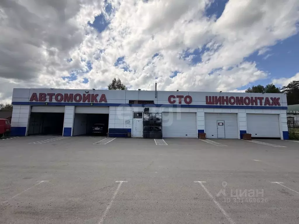 Помещение свободного назначения в Тюменская область, Тюменский ... - Фото 1